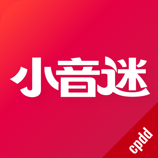 下载魅影直播app迷最新版本下载v1.0.5 安卓版